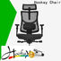 Hookay Chair best home office chair company for home