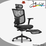 Latest ergonomic chair for home office price for work at home