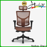Hookay Chair Professional comfortable desk chair for home wholesale for home