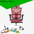 Hookay Chair Latest comfortable chair for home office vendor for work at home