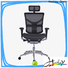 Hookay Chair Top executive ergonomic office chair manufacturers for office building