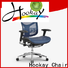 Hookay Chair ergonomic executive desk chair manufacturers for office building