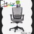 Hookay Chair Best buy office chair wholesale for office building