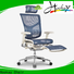 Hookay Chair top ergonomic chairs company for office building