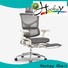 Hookay Chair Hookay best executive chair for long hours supply for office
