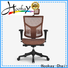 Hookay Chair best home office chair company for home office