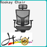 Hookay Chair High-quality ergonomic home office chair supply for home