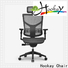 Quality ergonomic desk chair for home for home office