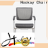 Hookay Chair High-quality waiting room chairs wholesale for office building