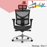 Hookay Chair Latest comfortable chair for home office price for home office