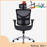 Hookay Chair good back support for office chairs wholesale for hotel