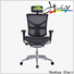 Hookay Chair High-quality best lower back pain office chair cost for home