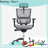 Hookay Chair home office chairs with good back support manufacturers for office building