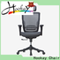 Hookay Chair Bulk best task chair factory for office building