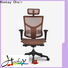 High-quality ergonomic home office chair for sale for home office