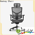 Quality ergonomic desk chair for home for sale for work at home