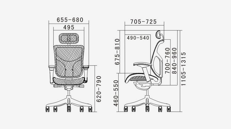 Star High End Ergonomic Chair With Multifunctional Mechenism...