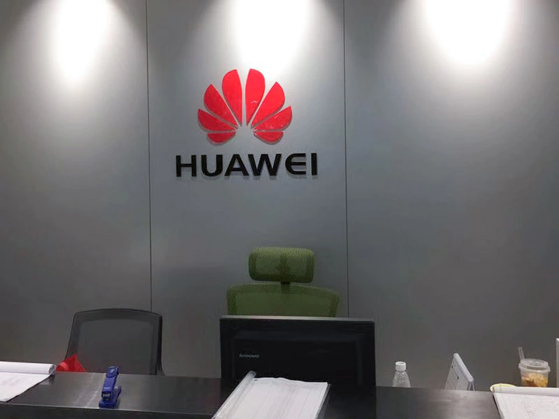 Huawei Shenzhen Branch Project
