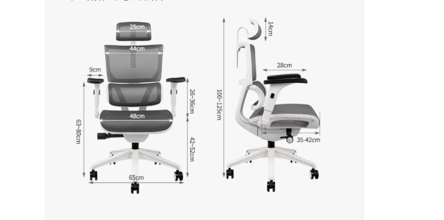 news-Stylish Feminine Office Chairs for woman or short person - Vision Chair-Hookay Chair-img-1