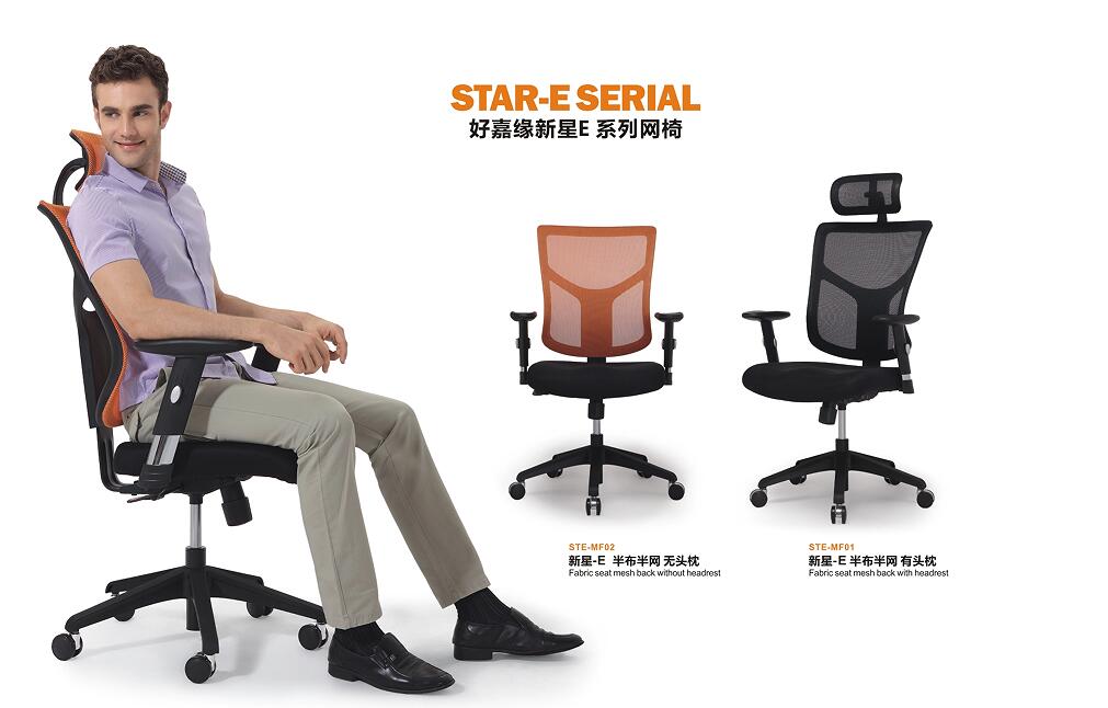 Choosing the Right Ergonomic Executive Desk Chair: Factors to Consider